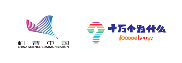 十万个为什么|试管婴儿是在试管中长成的吗？