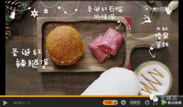 新晋投资女王张泉灵：哪些内容我愿意砸钱？