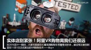 微信图片_20181121215049